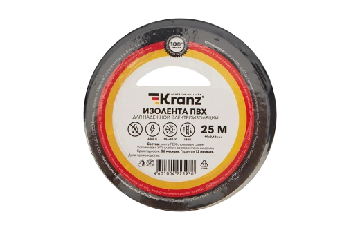 KR-09-2206 Изолента ПВХ KRANZ 19 мм х 25 м, черная, упаковка 5 роликов